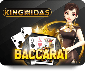 เข้าร่วม Huc99 เกมมิฟิเคชัน วันนี้ รับรางวัลในทุกการเล่น!