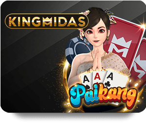 ทำความรู้จักกับเกมส์ที่น่าสนใจใน UFABET มือถือ
