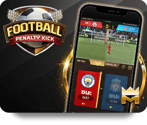 UFABET World Cup Live Betting: Thrills and Opportunities Await